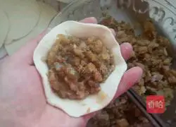 Illustration of how to make steamed dumplings with radish filling 10