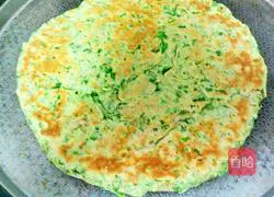 Illustration of how to make wild vegetable cake 9