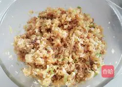 Illustration of how to make pickled cabbage oil pie 10