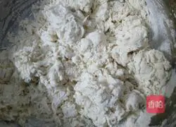 Red bean pancake recipe 2