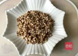 Green onions Illustration of how to make mushroom and pork dumplings 4