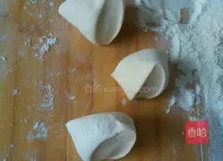 Celery meat pie recipe 5