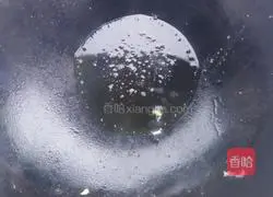 Illustration of how to make fried rice with vegetables and eggs 6