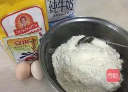 Illustration of how to steam nutritious steamed buns 1