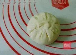 Illustration of how to make Sunflower Buns 9