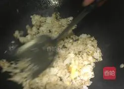How to make egg fried rice Illustration 2