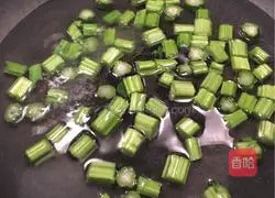 Illustration of how to make scallop protein fried rice 4