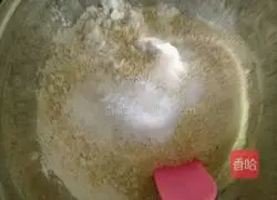 Illustration of how to make mixed nut cakes 3