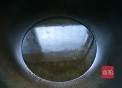 Illustration of how to make mountain leek and egg dumplings 7