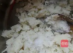 Illustration of how to make sweet potato, glutinous rice and bean paste pancakes 4