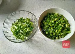 Illustration of how to make eggplant and green pepper buns 4