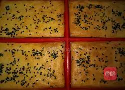 Illustration of how to make black sesame waffles 8