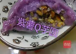 Illustration of how to make colorful taro glutinous rice balls 11