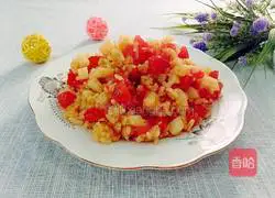 Illustration of how to make fruit fried rice 11