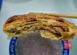 Pork, chive and scallion pancakes Practice illustration 11