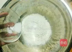 Illustration of how to make chive soda cake (savory cake) 3