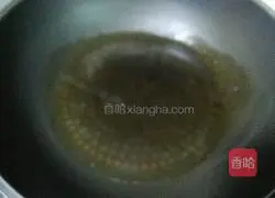 Illustration of how to make pork stuffed layer cake 14