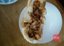 Illustration of how to make mutton and cabbage buns 5