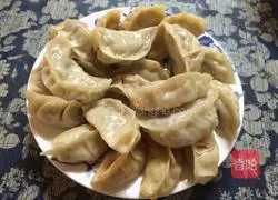 Illustration of how to make dumplings 3