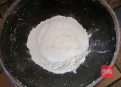 Illustration of how to make mutton dumplings 1