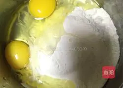 Illustration of how to make egg pancake rolls 2