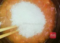 Sesame persimmon cake recipe illustration 3