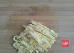 Illustration of how to make seafood wontons 14