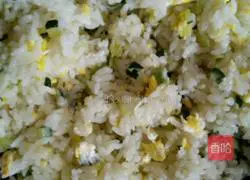 Egg Fried Rice Recipe Illustration 3