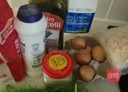 Illustration of how to make milk buns 1