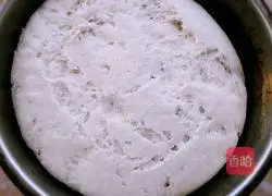 Illustration of how to make steamed buns stuffed with chives 1