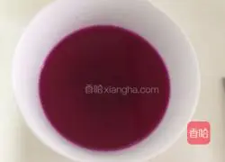 Illustration of how to make goldfish dumplings 2