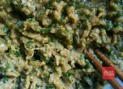 Cumin wonton recipe illustration 2