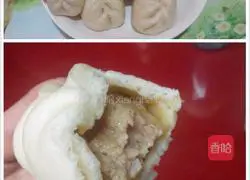 Illustration of how to make meat buns 11