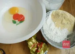 How to make cookies Illustration 1