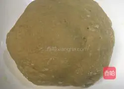 Brown Sugar Hedgehog Steamed Buns Recipe Illustration 5