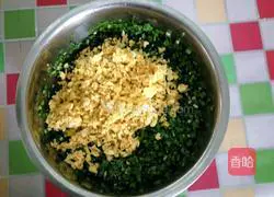 Illustration of how to make fried dumplings 8