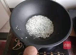 Illustration of how to make seasonal vegetable fried rice 3