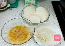 Illustration of how to make golden steamed bun slices 2