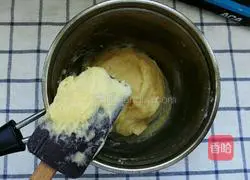 Illustration of how to make wheel cake 5