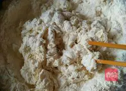 Illustration of how to make celery and pork buns 1