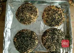 Cheese, sweet potato and sesame pancake recipe 4