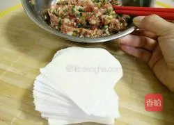 Illustration of how to make wontons 4