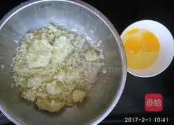 Illustration of how to make cabbage and shrimp dumplings 3