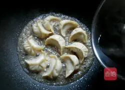 Illustration of how to make fried dumplings 10