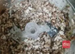 Illustration of how to make cabbage dumplings stuffed with soy meat and mushrooms 7