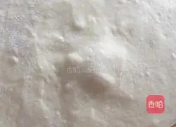 Illustration of how to make pork and cabbage buns 5