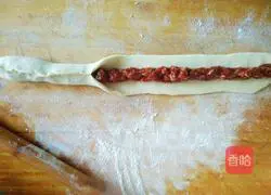 Panlong meat pie recipe 12