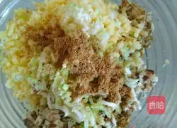 Illustration of how to make mushroom, potato and eggplant buns 7