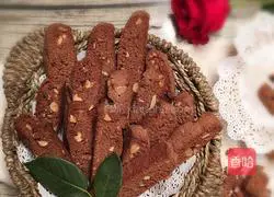 Mocha almond pancake recipe 11