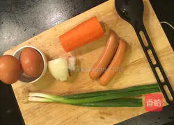 How to make Sanding Egg Fried Rice Illustration 1